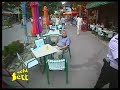 Echt Fett - Kokain Koffer