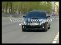 Образец видео-объявления о продаже Subaru Legacy B4