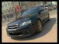 Образец видео-объявления о продаже Subaru Legacy B4