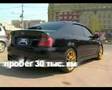 Образец видео-объявления о продаже Subaru Legacy B4