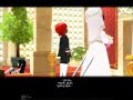 Mabinogi Marriage Mabinogi Marriage