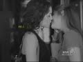 Spencer y Ashey: MI DESEADA AMIGA Flor Yvon