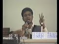 Thai Wahabi-Shiah :Debate CD2(1)