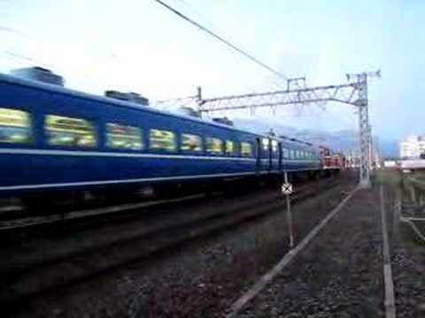 ムーンライト松山＜新居浜駅＞