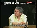 Nocna Mora Seva / Da li Lav jede Bebe?