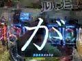 登録カテゴリー：Entertainment