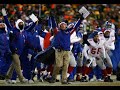 Manning & Giants road to Arizona Tribute