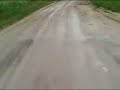 Tamanu by Bike