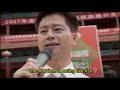 Concurso de cocina viva en china - Impresionante