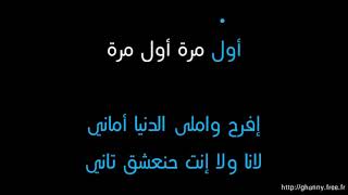 عبد الحليم حافظ