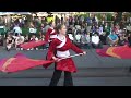 Disneyparade.m2ts Disneyparade.m2ts