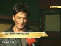 I am neither fair nor handsome: SRK