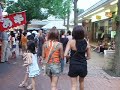 Mukaijima Matsuri 1