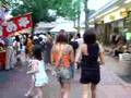Mukaijima Matsuri 1