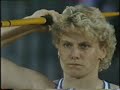 Heli Rantanen, Atlanta 1996