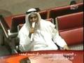 Mosaic News - 10/9/08: World News from the Middle East