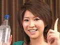 鷲巣あやのちゃん