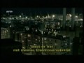 Flüchtlinge vor einer strahlenden Welt 4/6