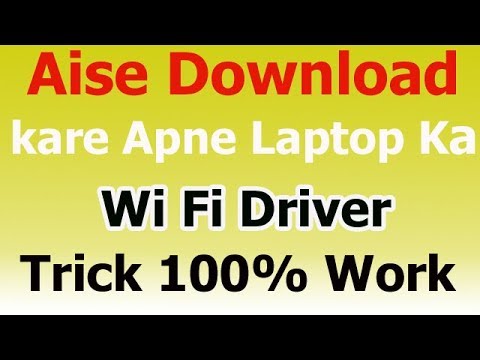 How To Download WiFi Driver Any Laptop Simple method Hp laptop | asus laptop | Dell Laptops