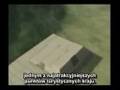 Piramidy w Bośni (Bosnian Pyramids)