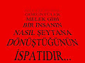 Sapik -The Movie-