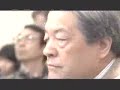 田原総一朗の「聖徳太子、知らない？」質問にマジ切れのサムネイル3