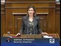 videos de 2008.01.10_Ν/Σ ΓΙΑ ΤΗΝ ΑΠΟΧΩΡΗΣΗ ΔΙΚΑΣΤΙΚΩΝ ΛΕΙΤΟΥΡΓΩΝ