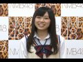 彩原その