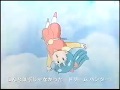 魔神英雄伝ワタル OP2.