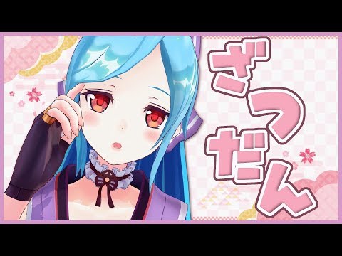 動画