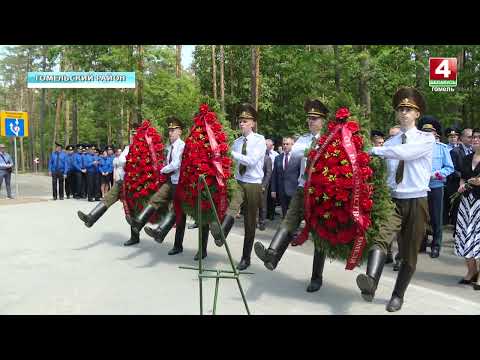 В Чёнковском лесу перезахоронили останки жертв нацизма видео