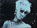 TRANSVISION VAMP