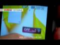 www.mobilechoiceuk.com demonstrates how to use the drawing panel, and how to customise and save favourites to your home screen with the LG KP500 Cookie