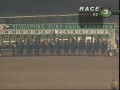 Planeta Turfe - Cingapura - João Moreira 49ª Vitória(Good Good Luck)