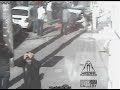 Fillmore Crash
