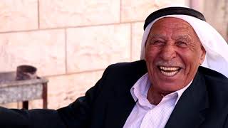 حروف وطن الموسم الحادي عشر  -  الحلقة ( 4 ) طورة الغربية