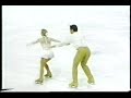 - 1997 Trophee Lalique, - 1997 Trophee Lalique,