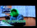 Japan News Sensationalism Japan News Sensationalism