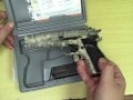 Quick look at the Browning Hi Power Mark III Digital Green Pistol Buyers Guide pistolbuyersguide.com Another video review by www.GunWebsites.com Read our Gun Websites Blog; http Chat with us at GunChat.net www.gunchat.net Gun Websites on Facebook; www.facebook.com Gun Websites on Twitter: twitter.com
