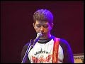Montgomery - Fugas e Lamentos