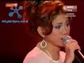 Persis Mutiara from raw transform into Pearl