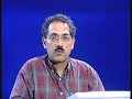 Lecture - 38 Preparation of Geologic Sections Lecture - 38 Preparation of Geologic Sections