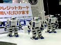 i-SOBOT @ 2007 International Robot Exhibition PART 3/3 i-SOBOT @ 2007 International Robot Exhibition PART 3/3
