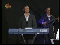 Gudo dyamo suryeito - Rafael beth Abdalla - Azi hseli i kritheidi