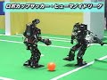 RoboCup Japan 2006 (Small-Size robot\