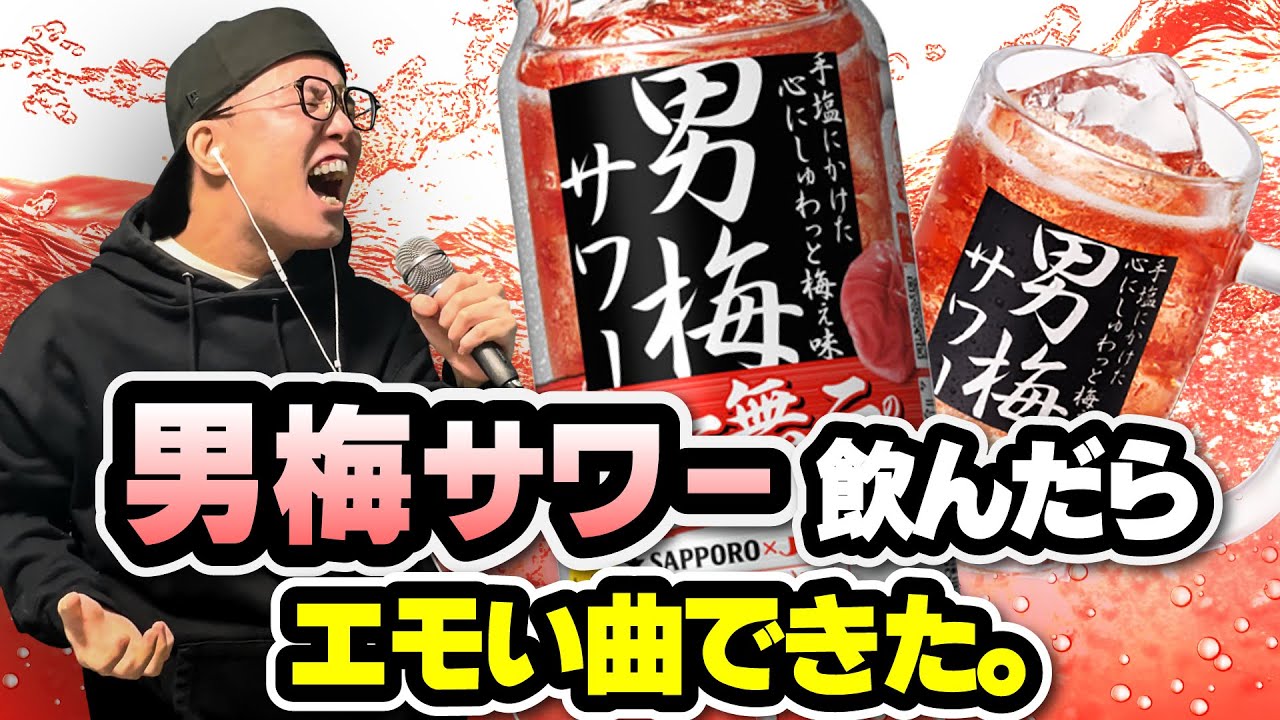 動画2
