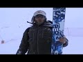 Ski tests www.skieur.com : the new Salomon Rocker Ski tests www.skieur.com : the new Salomon Rocker