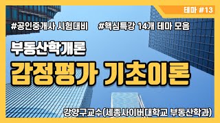 기본썸네일이미지