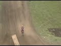 Unadilla GNCC