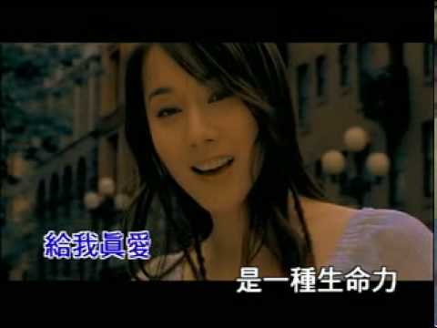 Ai De Yuan Wei